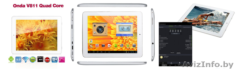 4-ядерный, 8-дюймовый планшет Onda V811 Quad - Изображение #1, Объявление #973149