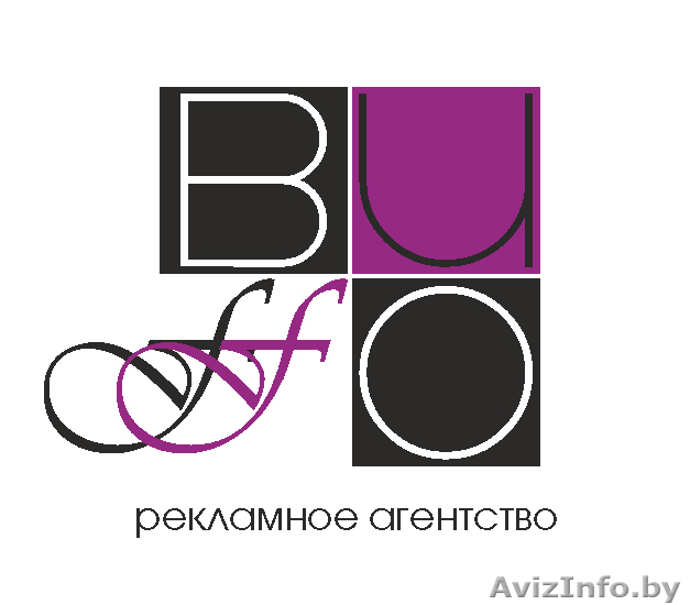 рекламное агентство полного цикла | реклама в лифтах - Изображение #1, Объявление #1052022