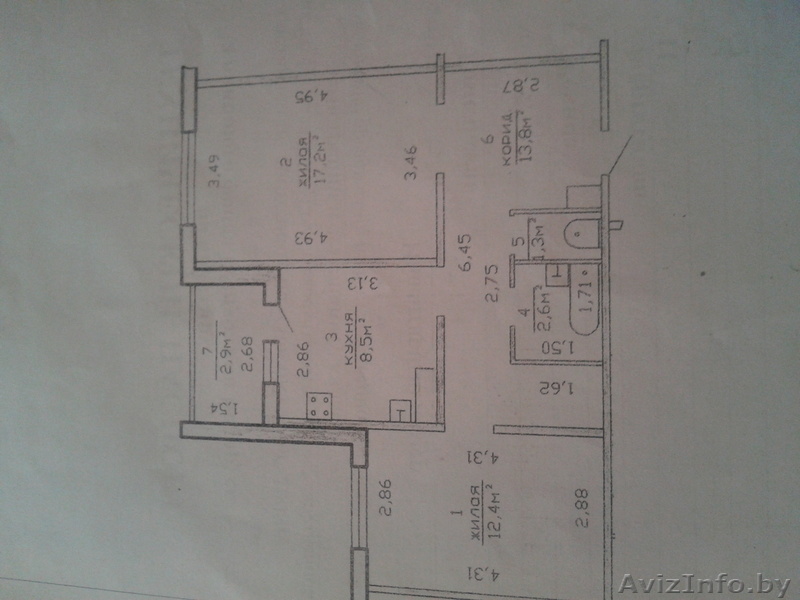 Продается новая 2-х ком квартира - Изображение #1, Объявление #1071346