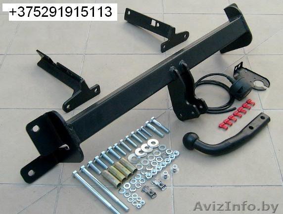 купить ФАРКОП (прицепное устройство)  большой выбор  - Изображение #1, Объявление #1213472