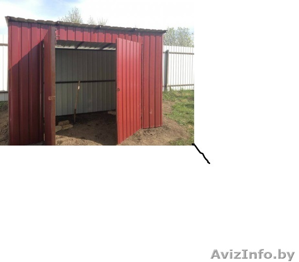 Металлические изделия от производителя - Изображение #1, Объявление #1219200