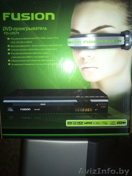 dvd-проигрыватель fusion - Изображение #1, Объявление #1243954