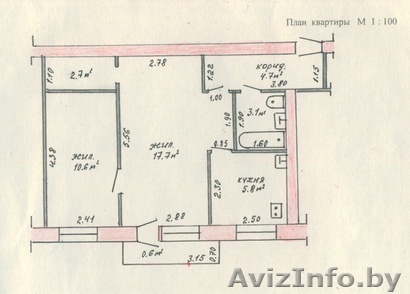 Продам квартиры в городе Речица - Изображение #1, Объявление #1415810