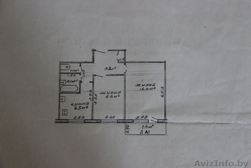 Сдам квартиру в элитном районе города Речица - Изображение #1, Объявление #1400868