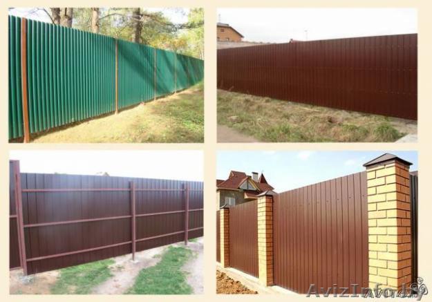 Профлист.Скидки! - Изображение #1, Объявление #1411099