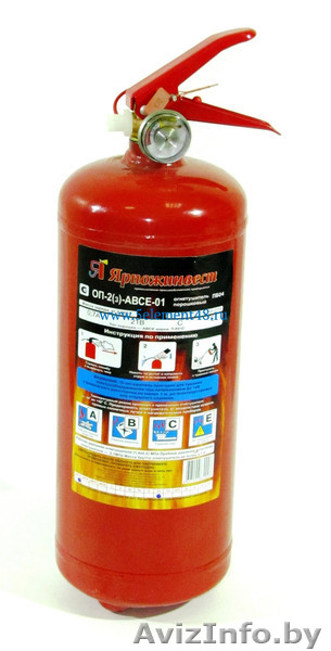 Огнетушитель автомобильный ОП-2 - Изображение #1, Объявление #1638881