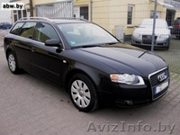 Продам в хорошие руки! - Изображение #1, Объявление #174386