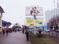 Наружная реклама Речица Гомельская область - Изображение #2, Объявление #522855