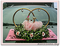 украшение машин дешево - Изображение #1, Объявление #588582