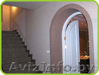 Жидкие (текстильные) обои - Изображение #3, Объявление #749349