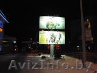 БИГБОРДЫ В РЕЧИЦЕ - Изображение #3, Объявление #304626