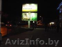 БИГБОРДЫ В РЕЧИЦЕ - Изображение #4, Объявление #304626