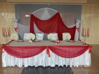 Украшение свадеб в Речица - Изображение #1, Объявление #1038821