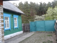 Дом в живописном месте - Изображение #2, Объявление #1063187