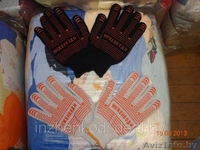 ВЕТОШЬ ОБТИРОЧНАЯ Х/Б - Изображение #3, Объявление #1117002