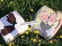 ВЕТОШЬ ОБТИРОЧНАЯ Х/Б - Изображение #4, Объявление #1117002