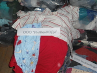ВЕТОШЬ ОБТИРОЧНАЯ Х/Б - Изображение #2, Объявление #1117002