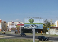 БИГБОРДЫ В РЕЧИЦЕ - Изображение #8, Объявление #304626