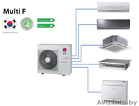 Продажа и монтаж мульти-сплит-систем в Речице. - Изображение #5, Объявление #1152589