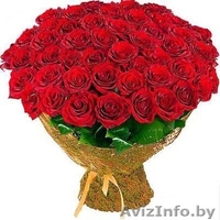 Royal Bouquet доставка цветов 24/7 - Изображение #2, Объявление #1153664