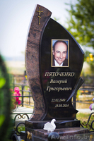 Изготовление памятников в Речице и Гомельской обл - Изображение #9, Объявление #1331304