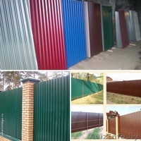 Профнастил опт и розница - Изображение #3, Объявление #1496359