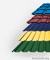 Профнастил с-8, с-10 - Изображение #1, Объявление #1584849