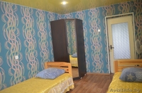 3-я Квартира на сутки - Изображение #3, Объявление #1618417