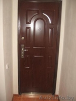 Квартира  на  сутки    - Изображение #2, Объявление #1621138