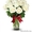 Royal Bouquet доставка цветов 24/7 - Изображение #7, Объявление #1153664