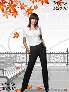 Интернет-магазин женской одежды ZADORI - Изображение #2, Объявление #51147