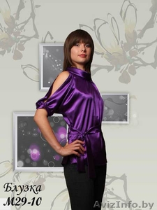 Интернет-магазин женской одежды ZADORI - Изображение #1, Объявление #51147