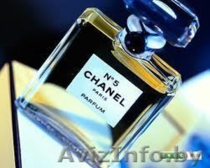 Косметика от мировых брендов оптом