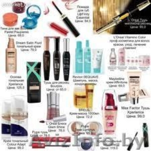 Элитная косметика и парфюмерия - Изображение #1, Объявление #273349