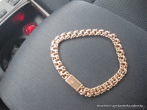 Браслет бисмарк дешево