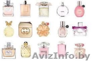 Элитная косметика и парфюмерия - Изображение #2, Объявление #273349