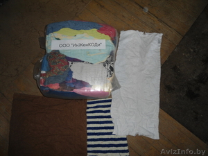 Ветошь со склада в Минске.