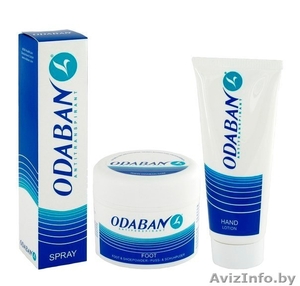 Дезодоранты Одабан реальная помощь.(Гипергидро́з — повышенное потоотде