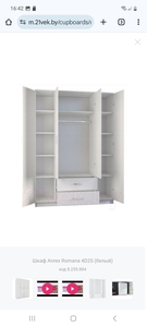 Сборщик корпусной мебели,  замена фурнитуры,  регулировка фасадов #1751761