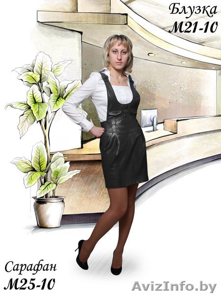 Интернет-магазин женской одежды ZADORI - Изображение #5, Объявление #51147