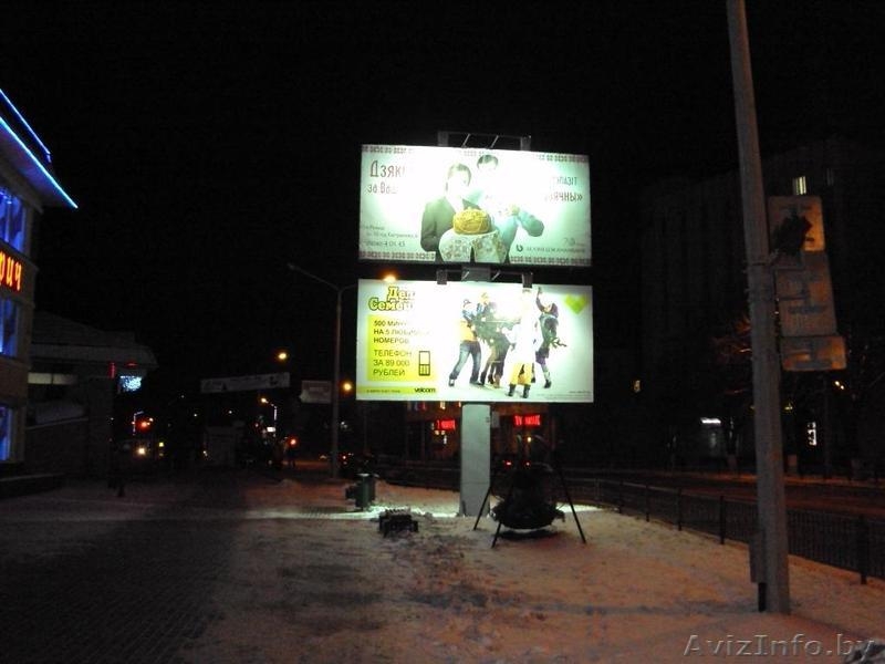 Наружная реклама Речица Гомельская область - Изображение #1, Объявление #522855