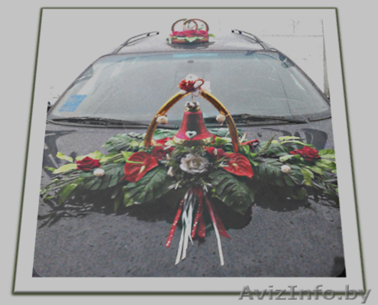 украшение машин дешево - Изображение #3, Объявление #588582