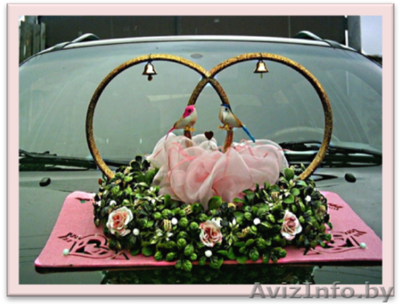 украшение машин дешево - Изображение #1, Объявление #588582