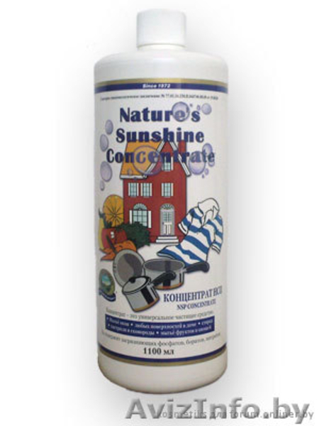 Уникальная Натуральная косметика NSP.Бесплатная регистрация! - Изображение #6, Объявление #298586