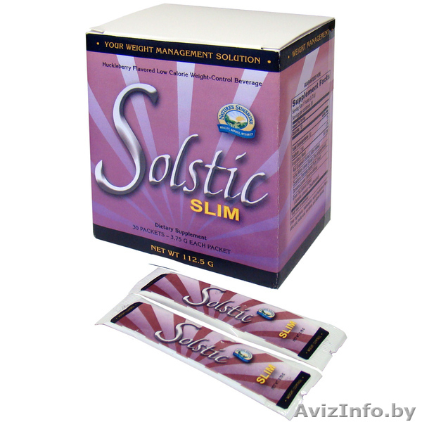 Уникальная Натуральная косметика NSP.Бесплатная регистрация! - Изображение #4, Объявление #298586