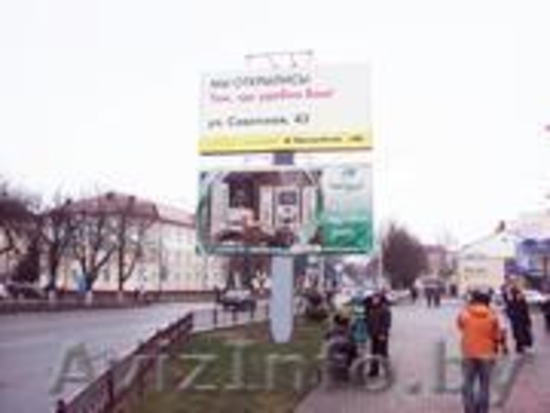 БИГБОРДЫ В РЕЧИЦЕ - Изображение #2, Объявление #304626