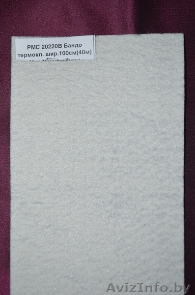 Вуаль оптом, 25 цветов, выс. 3м, длинна рулона от 30 до 45 м. - Изображение #1, Объявление #1003947