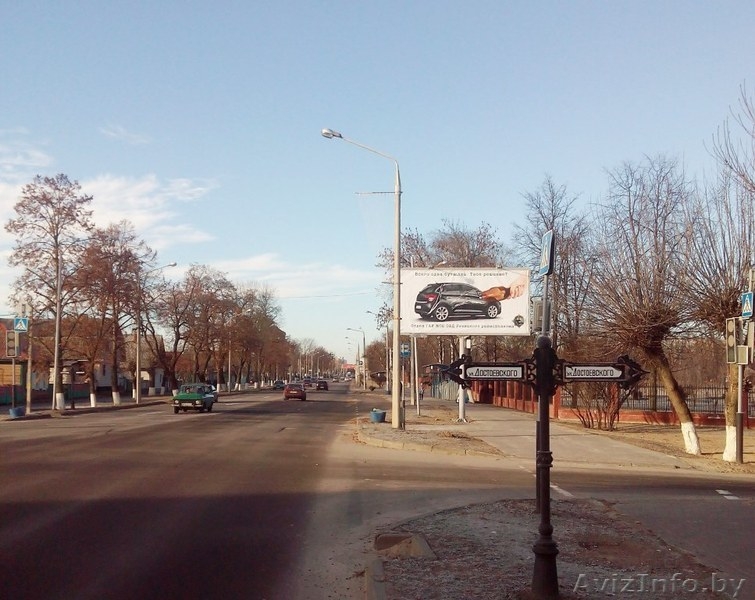 БИГБОРДЫ В РЕЧИЦЕ - Изображение #10, Объявление #304626