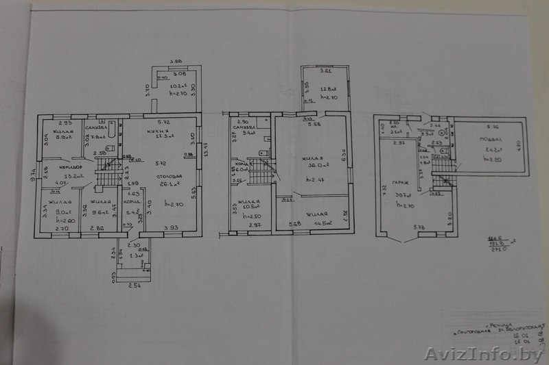 Дом 2 этажа 4 уровня - Изображение #3, Объявление #1220940