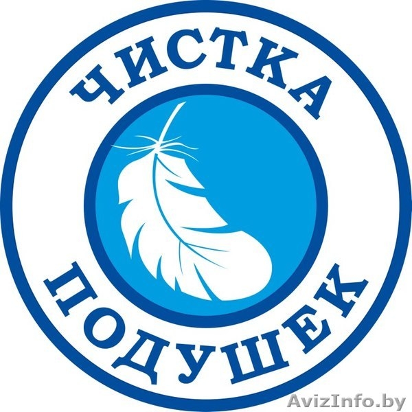 Чистим мягкую мебель, ковры на дому и с вывозом - Изображение #2, Объявление #1288880